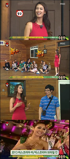 2014-06-19 16;58;29.PNG